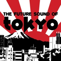 Akira - beatdown anonymous