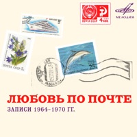 Гюлли Чохели - песня, гитара и я