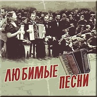 Александр Градский - наш старый дом