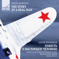 Евгений Кибкало - что так сердце растревожено
