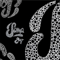 Silicone Soul - under a werewolf moon (martinez full moon madness mix)