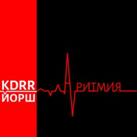 KdRr - цветные сны