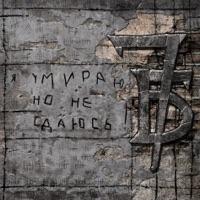 7Б - я люблю её