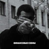 Они - карелин