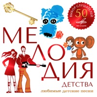 Алиса Фрейндлих - что ты осень наделала с нами
