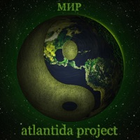 Atlantida Project - гармоническая гамма