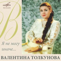 Леонид Серебренников - песня волшебника (из к/ф 