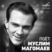 Вокальный Квартет 