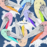Wellboy - велика ведмедиця