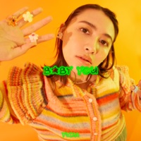 Yuka - я один
