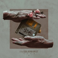 The Solarburst - неважно