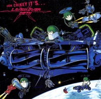 Lawnmower Deth - seventh church of the apocalyptic lawnmower (live)
