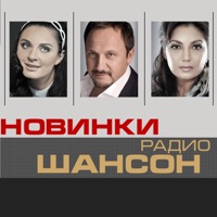 Евгений Росс - ая