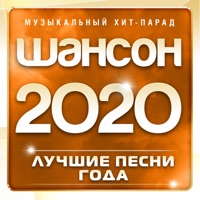 Леонсия Эрденко - чтобы нравиться тебе