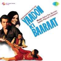 Asha Bhosle - eena meena deeka