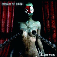 Dolls of Pain - strange kiss [bak xiii remix]