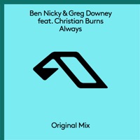 Greg Downey - stadium (original mix)