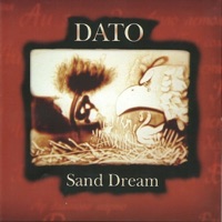 DATO - дежавю