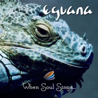 Eguana - membrane pulsation