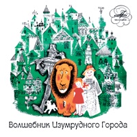 Виталий Доронин - куплеты курочкина(из к/ф свадьба с приданым)