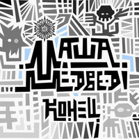 Маша и медведи - пленница