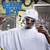 Soulja Boy - crank that (yookie & perry wayne rmx)