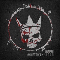 Йорш - детские рисунки