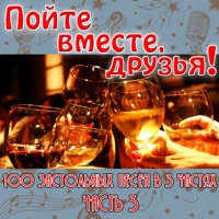 Нина Пантелеева - белый день