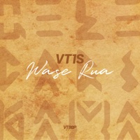 Ika - с тобою
