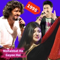 Alka Yagnik - suraj hoa madham