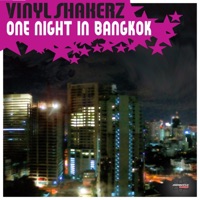 Vinylshakerz - daddy cool (vinylshakerz screen cut)