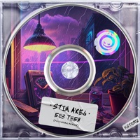 Stim Axel - поплыву
