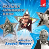 Никита Михалков - а цыган идёт (из к/ф 