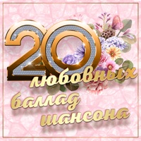 Арсен Петросов - ташкент