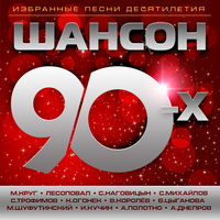 Анатолий Днепров - рыбак