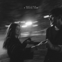 Rauf & Faik - wild flame