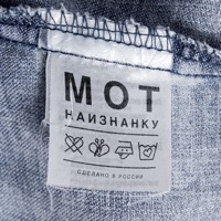 MoT - оставив сердце в москве