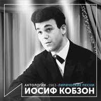 Ирина Бржевская - васильки