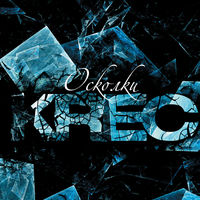 Krec - цербер