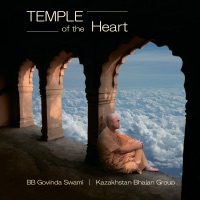 BB Govinda Swami - bhaja hu re mana