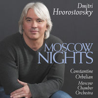 Дмитрий Хворостовский - дорожка фронтовая