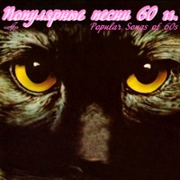 Ирина Бржевская - хороши вечера на оби