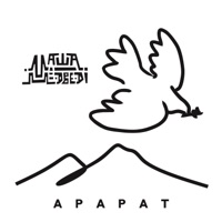 Маша и медведи - рейкьявик