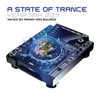 Emma Hewitt - these days are ours (zetandel chill out mix)