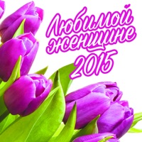 Белый День - деревенька