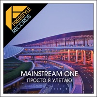 MainstreaM One - дживанши