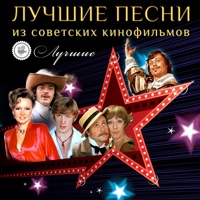 Геннадий Гладков - побег из тюрьмы из фильма джентельмены удачи