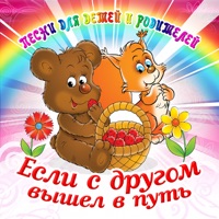 Верасы - морской прибой