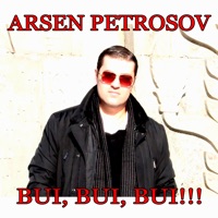 Арсен Петросов - танцуем
