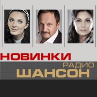 Евгений Росс - возьми мою любовь